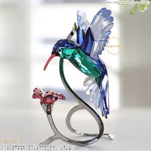 SWAROVSKI スワロフスキー Swarovski 置物 鳥 ハチドリ 5461872