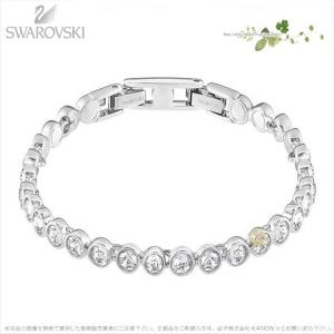 【箱付き】SWAROVSKI サトルダブルブレスレット ローズゴールド SWAROVSKI スワロフスキー サトル ダブル ブレスレット ローズ