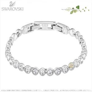 スワロフスキー テニス ブレスレット 1791305 Swarovski｜importfan