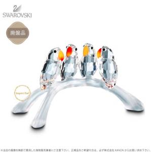 Swarovski ベビーラブバーズ 廃盤品 置物 クリスタル SWAROVSKI スワロフスキー Swarovski クリスタル 『ベビーラブ