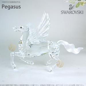 SWAROVSKI 馬 クリスタル スワロフスキー Swarovski クリスタル 馬 『Chinese Zodiac