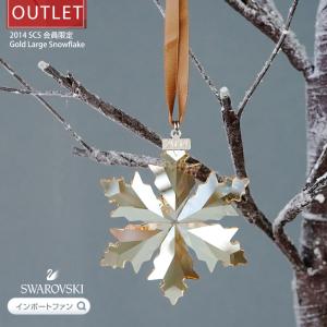 スワロフスキー　2014年限定品 楽天市場】スワロフスキー ミッキーマウス 魔法使いの弟子 2014 年限定