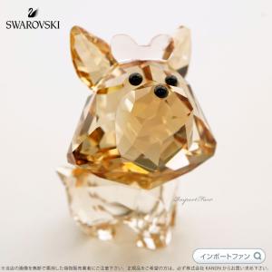 スワロフスキー パピー ヨークシャーテリア 子犬 5063332 Swarovski Puppy Dixie The Yorkshire Terrier 置物 □｜importfan