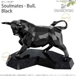 バカラ（Baccarat） クリスタルオックス 牛 クリア 干支 丑 ウシ