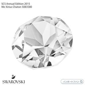 スワロフスキー Swarovski SCS クジャク アリヤ 2015年限定 楽天市場】スワロフスキー 2015年度SCS会員限定 ピーコック 孔雀