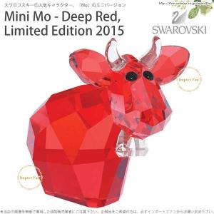 SWAROVSKI スワロフスキー パピー ロキシー パグ 犬 5063333 Swarovski