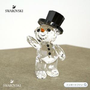 SWAROVSKI（スワロフスキー） クリスベア ナンバーワン 数字 誕生日