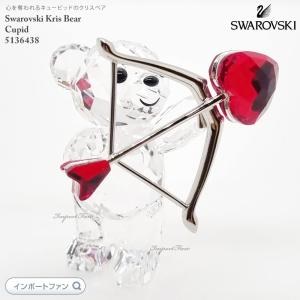 SWAROVSKI スワロフスキー 2018年度限定 スノーフレーク