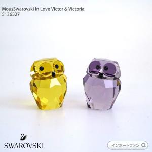 Swarovski スワロフスキーハリネズミ てんとう虫 フクロウ 自転車 ふぐ Swarovski スワロフスキーハリネズミ てんとう虫 フクロウ