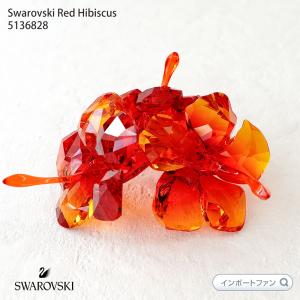 SWAROVSKI（スワロフスキー） ポインセチア 905209 Swarovski