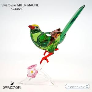 SWAROVSKI（スワロフスキー） セキセイインコ 鳥 680627 ギフト