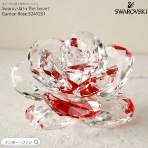 SWAROVSKI（スワロフスキー） ポインセチア 905209 Swarovski
