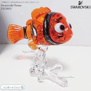 SWAROVSKI（スワロフスキー） ハローキティ テントウムシ 1180910