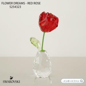 SWAROVSKI（スワロフスキー） クリスタル 置物 花 Flower Dreams