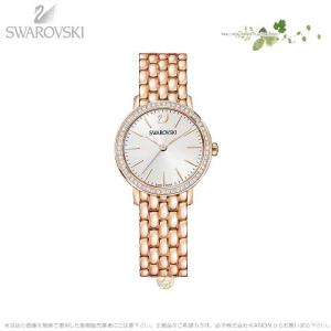 SWAROVSKI（スワロフスキー） クリスタライン オーラ メタル