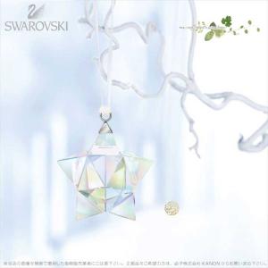 スワロフスキー マイメロディ マイメロ レッドハート Swarovski My