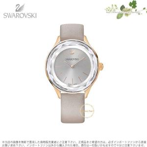 スワロフスキーブレスウォッチ ラブリークリスタルミニゴールド