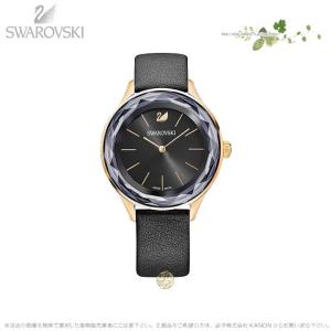 SWAROVSKI スワロフスキー クリスタルライン ピュア ウォッチ