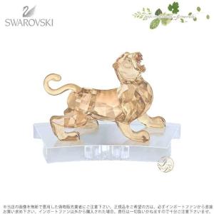 SWAROVSKI（スワロフスキー） 十二支 トラ 5302562 Swarovski 干支