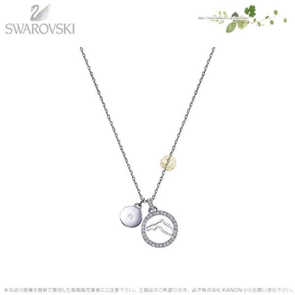 スワロフスキー レナ フロリダ ペンダント ホワイト 5370045 Swarovski