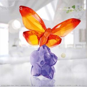 美しいです❣️フローライトバタフライ✨蝶 シルバースタンド付き 美しいです❣️フローライトバタフライ✨蝶 シルバースタンド付き