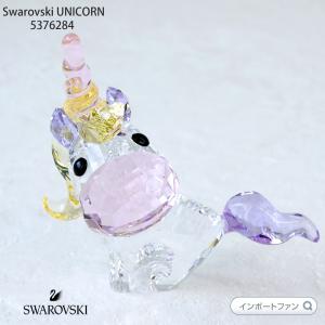 SWAROVSKI スワロフスキー Swarovski 『ハローキティ Hello