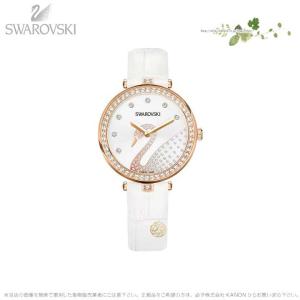 Swarovski アナログ時計 シルバー/ゴールド SWAROVSKI スワロフスキー コズミック ロック ウォッチ メタル