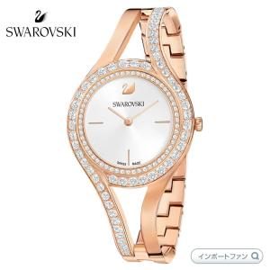 SWAROVSKI スワロフスキー オクティア ラックス レザー