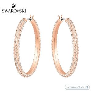 スワロフスキー Matrix スタッドピアス トリリアントカット 5619498 スワロフスキー Matrix スタッドピアス トリリアントカット