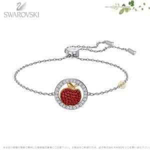 SWAROVSKI（スワロフスキー） ハッピーダック スイートハート アヒル