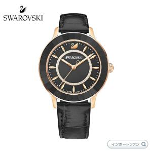 スワロフスキー デュオ レザーストラップ 腕時計 グレー 5484382 極美品 スワロフスキー デュオ レザーストラップ 腕時計 グレー 5484382