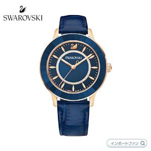 美品 希少 スワロフスキー OCTEA LUX ムーンフェイズ ジャンク sw5516305_3.jpg