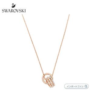 SWAROVSKI（スワロフスキー） オリジナリー Y字型ネックレス 5467313