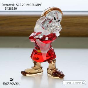 【美品】SWAROVSKI スワロフスキー　ハローキティ クリスタルフィギュア 楽天市場】スワロフスキー ハローキティレッドアップル レッド