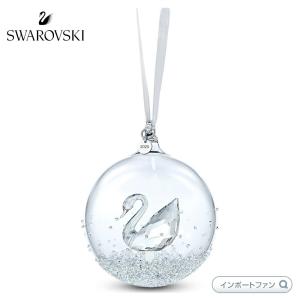 スワロフスキー クリスベア 2022年度限定生産　5627747 SWAROVSKI スワロフスキー クリスベア クリスマス 2022年度限定