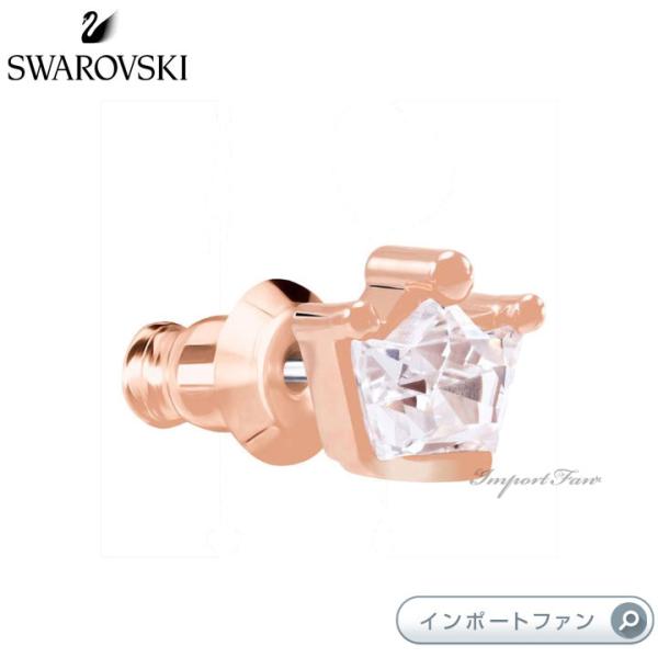 スワロフスキー アウト オブ ディス ワールド キス ピアス唇 王冠 レッドミックス 5456137...