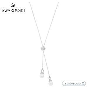 SWAROVSKI（スワロフスキー） ダンシング スワン 白鳥 ネックレス