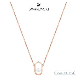 SWAROVSKI（スワロフスキー） インフィニティー 無限 ネックレス