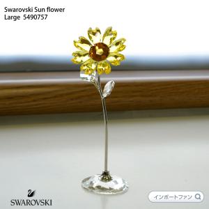 SWAROVSKI スワロフスキー Swarovski 置物 クリスタル Flower