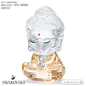 SWAROVSKI（スワロフスキー） スター ウォーズ レイア姫 ディズニー