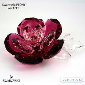 スワロフスキー　フィギュリン　ディズニー　Rosettaロゼッタ SWAROVSKI - スワロフスキー ディズニー ロゼッタ 希少品大特価