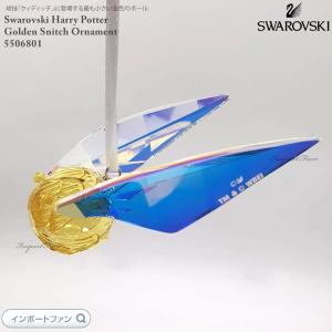 Swarovski バックスバニー クリスタル置物 SWAROVSKI（スワロフスキー） バッグス・バニー 兎 ウサギ ルーニー