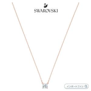 SWAROVSKI（スワロフスキー） ミランダ・カー『Diapason Waterfall All
