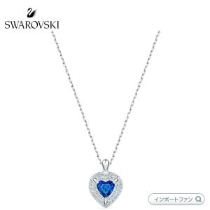SWAROVSKI（スワロフスキー） スワン 2羽セット カップル 白鳥 ハート