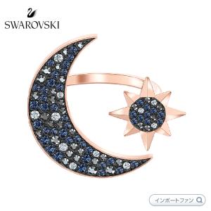 SWAROVSKI（スワロフスキー） シンボリック 月 ムーン 星 スター