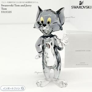 SWAROVSKI（スワロフスキー） ディズニー ドナルドダック 5063676