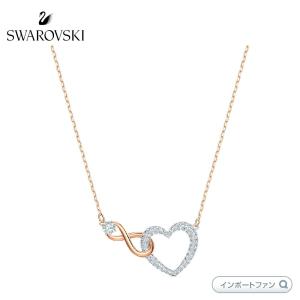 【新品未使用】スワロフスキー　SWAROVSKI　スワン　カップル　2羽セット スワン（2羽セット） | Swarovski