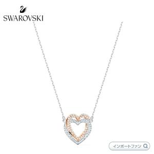 SWAROVSKI（スワロフスキー） スワン 2羽セット カップル 白鳥 ハート