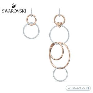 SWAROVSKI（スワロフスキー） スワン 2羽セット カップル 白鳥 ハート