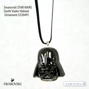 SWAROVSKI スワロフスキー Swarovski 『スター・ウォーズ - BB-8 SWAROVSKI スワロフスキー Swarovski 『スター・ウォーズ - BB-8